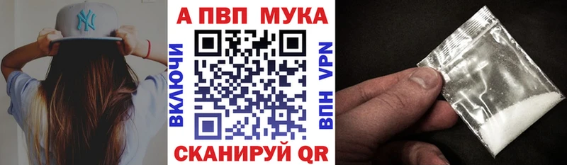 Купить Бошки Шишки  АМФЕТАМИН  Мефедрон  Cocaine  Брюховецкая