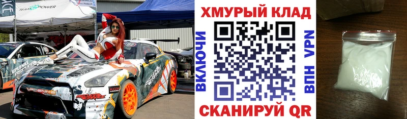 Купить закладки  Брюховецкая  Героин Афган 