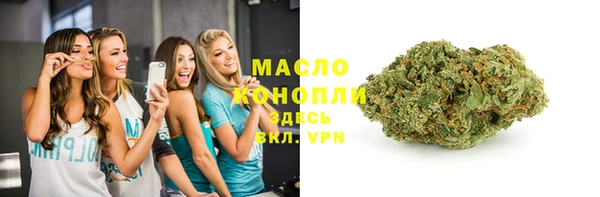 метамфетамин Богданович