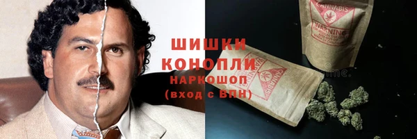 метамфетамин Богданович