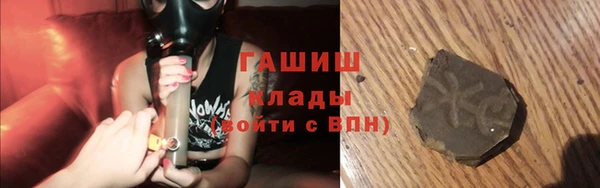 твердый Беломорск