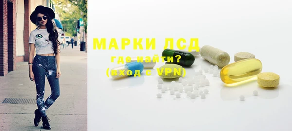 твердый Беломорск