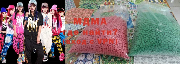 метамфетамин Богданович