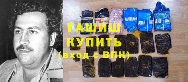 дмт Богородицк