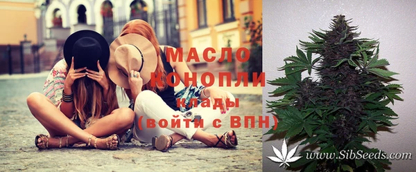 стафф Белоозёрский