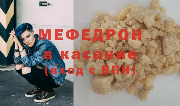 твердый Беломорск