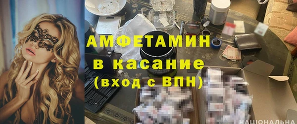 дмт Богородицк