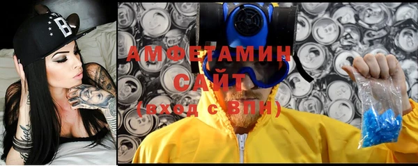 бутик Богородск