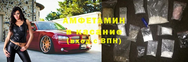 метамфетамин Богданович