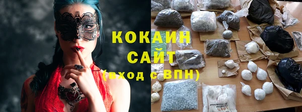 метамфетамин Богданович