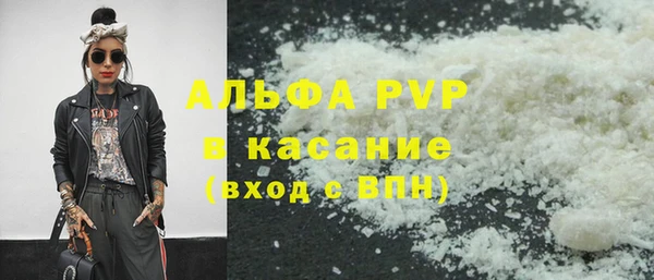 дмт Богородицк