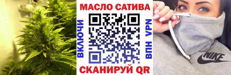 Купить где  Брюховецкая  ТГК концентрат 