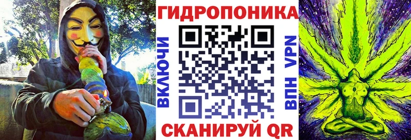 Купить  Брюховецкая  Бошки Шишки MAZAR 